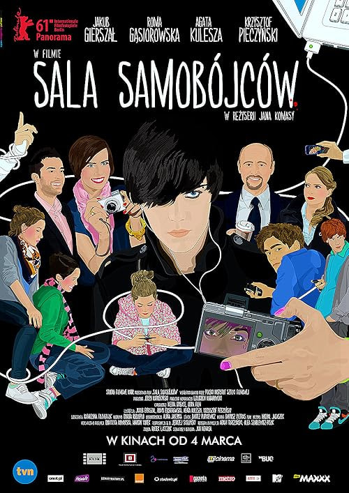 Suicide Room movie poster