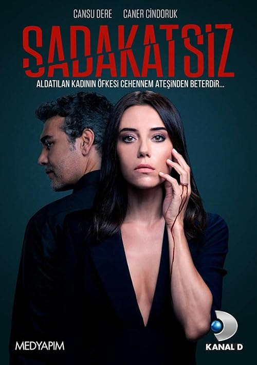 The Unfaithful movie poster