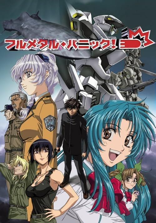 Full Metal Panic! movie poster