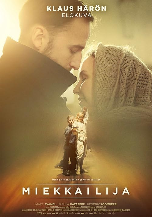 The Fencer movie poster