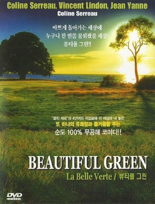The Green Planet movie poster