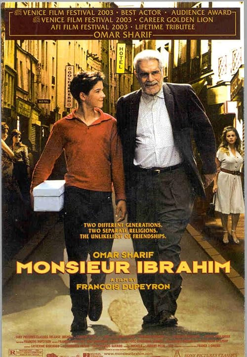 Monsieur Ibrahim movie poster