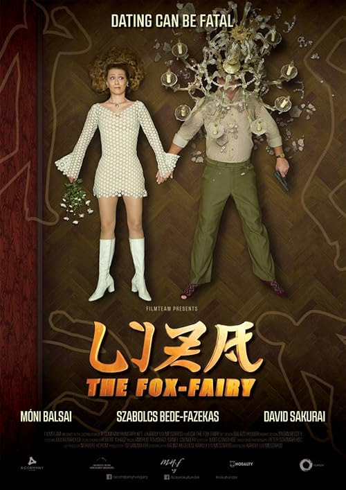 Liza the Fox-Fairy movie poster