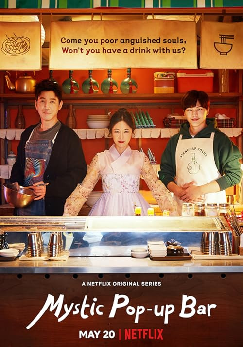 Mystic Pop-up Bar movie poster