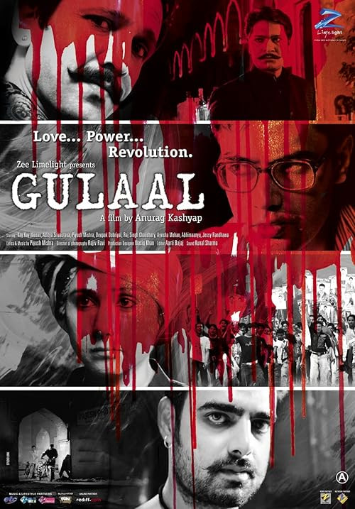 Gulaal movie poster