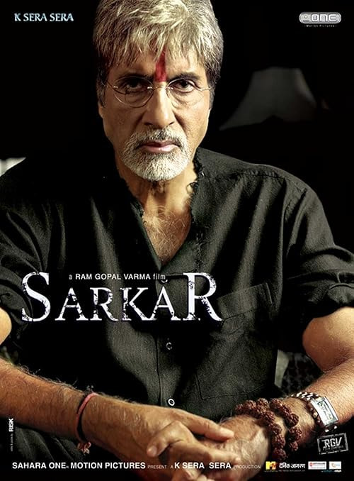 Sarkar movie poster