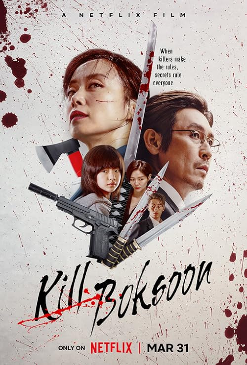 Kill Boksoon movie poster