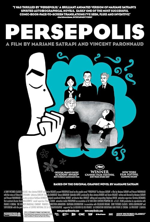 Persepolis movie poster