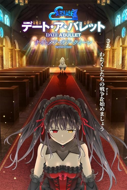 Date A Bullet: Nightmare or Queen movie poster