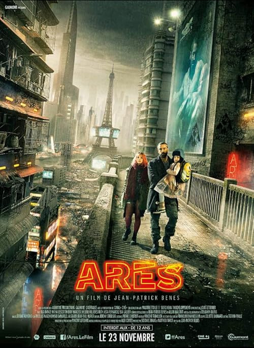 Ares movie poster