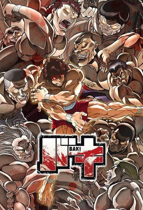 Baki movie poster