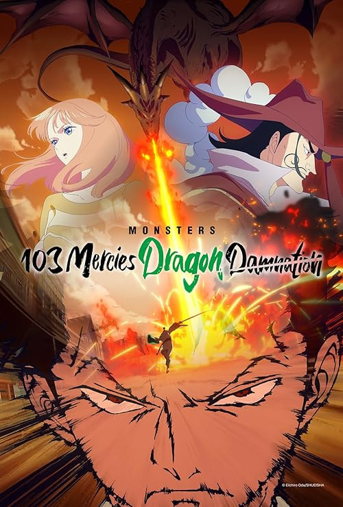 Monsters: 103 Mercies Dragon Damnation movie poster