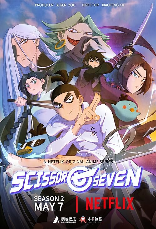 Scissor Seven movie poster