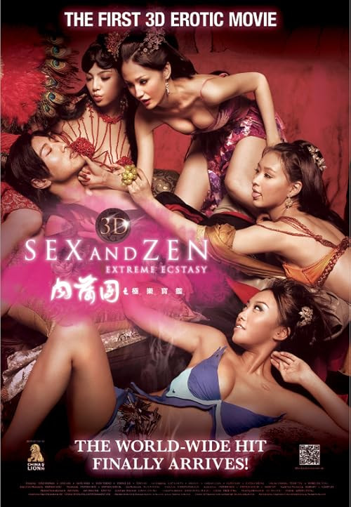 3-D Sex and Zen: Extreme Ecstasy movie poster