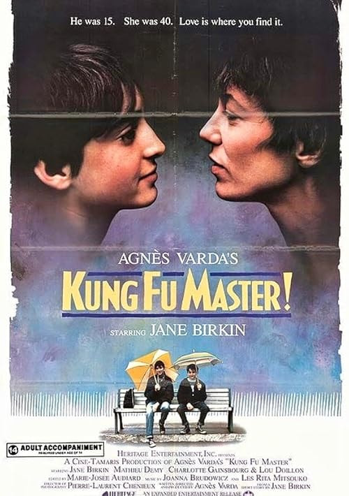 Kung-Fu Master! movie poster