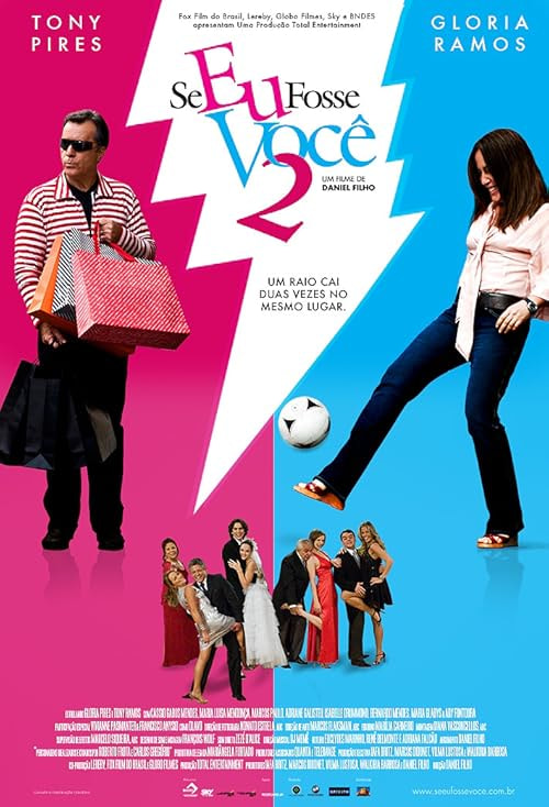 Se Eu Fosse Você 2 movie poster
