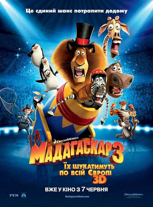 Madagascar 3: Europe's Most Wanted movie poster