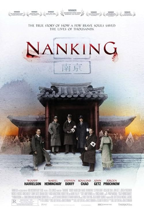 Nanking movie poster