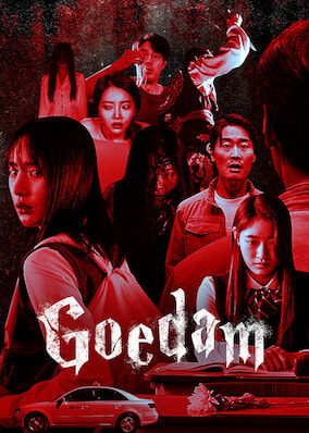 Goedam movie poster
