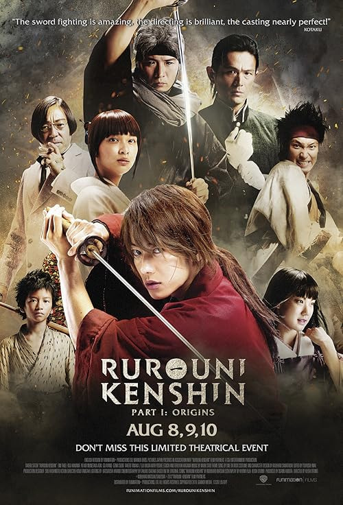 Rurouni Kenshin Part I: Origins movie poster