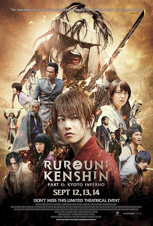 Rurouni Kenshin Part II: Kyoto Inferno movie poster
