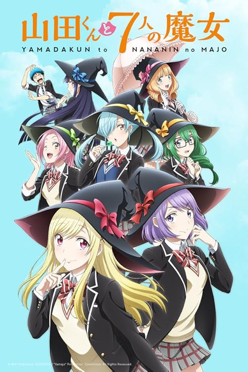 Yamada-kun to 7-nin no Majo movie poster