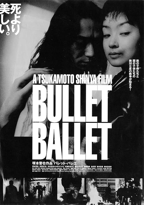 Bullet Ballet movie poster