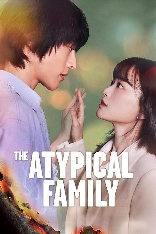The Atypical Family movie poster