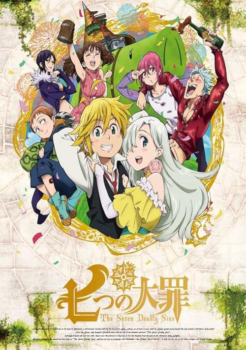 The Seven Deadly Sins movie poster