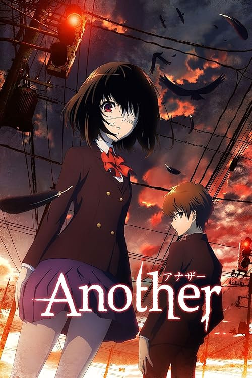 Another movie poster