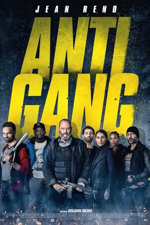 The Squad movie poster