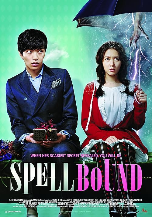 Spellbound movie poster