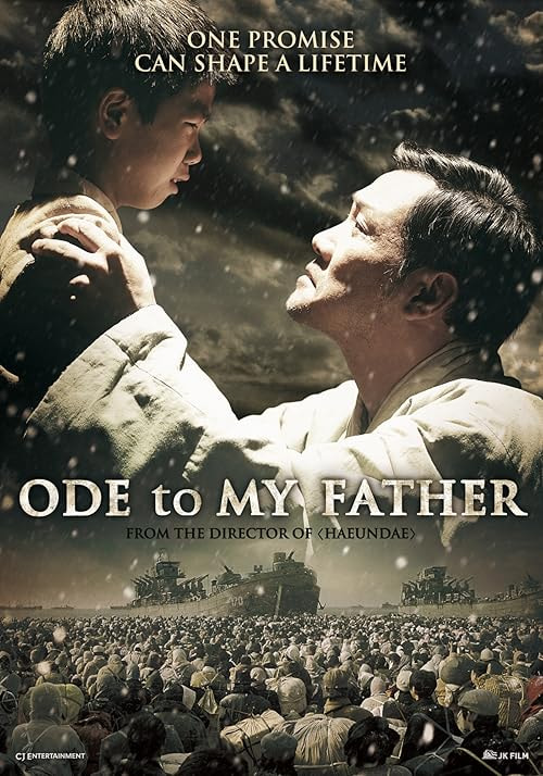 Ode to My Father movie poster