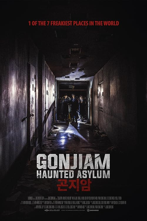 Gonjiam: Haunted Asylum movie poster