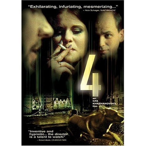 4 movie poster