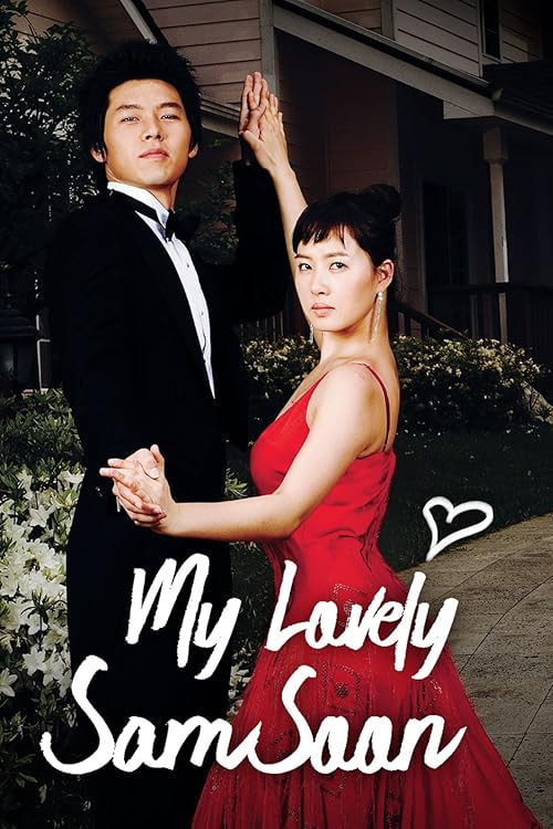 My Lovely Sam Soon movie poster