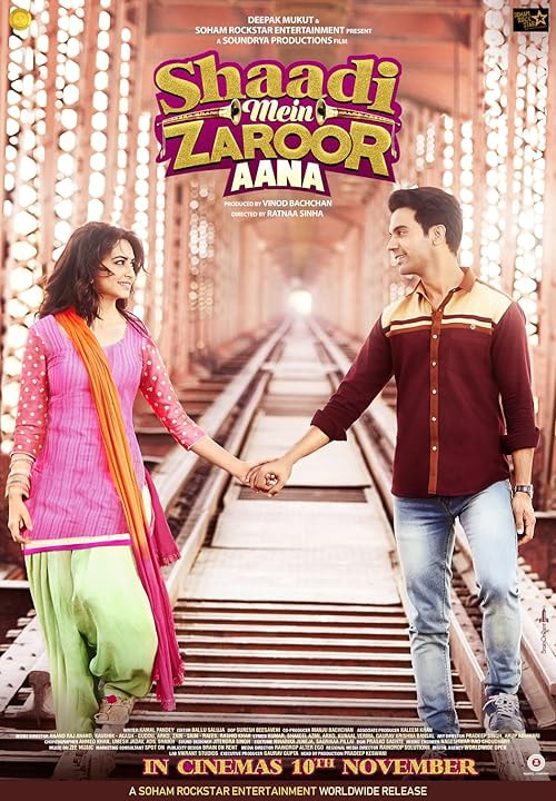 Shaadi Mein Zaroor Aana movie poster