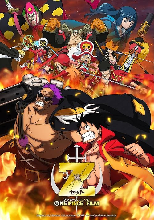 One Piece Film Z movie poster