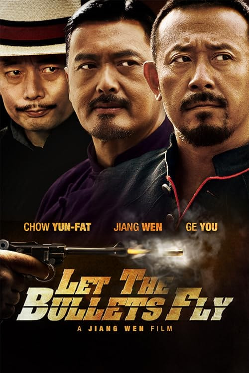 Let the Bullets Fly movie poster