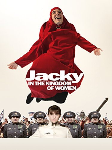 Jacky in the Kingdom of Women movie poster
