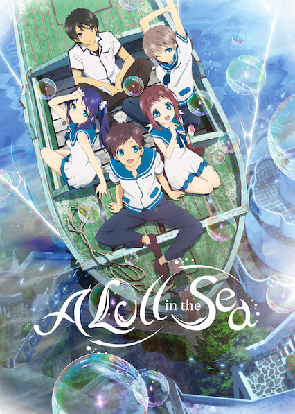 Nagi-Asu: A Lull in the Sea movie poster