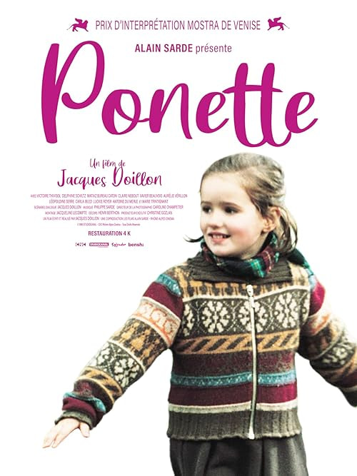 Ponette movie poster