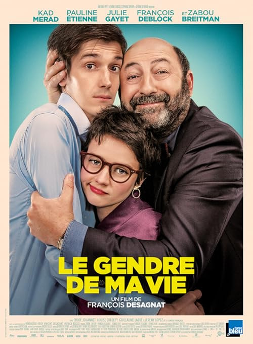 Le gendre de ma vie movie poster