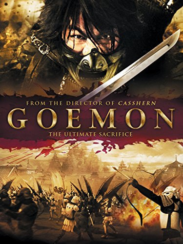 Goemon movie poster
