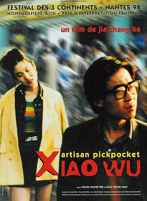 Pickpocket movie poster