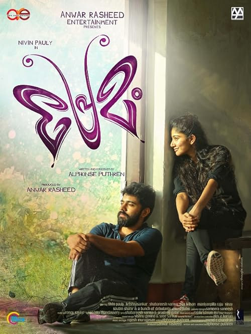 Premam movie poster