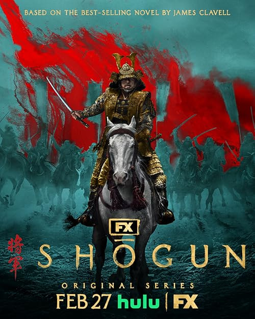 Shogun movie poster