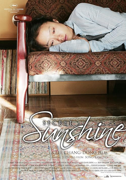 Secret Sunshine movie poster