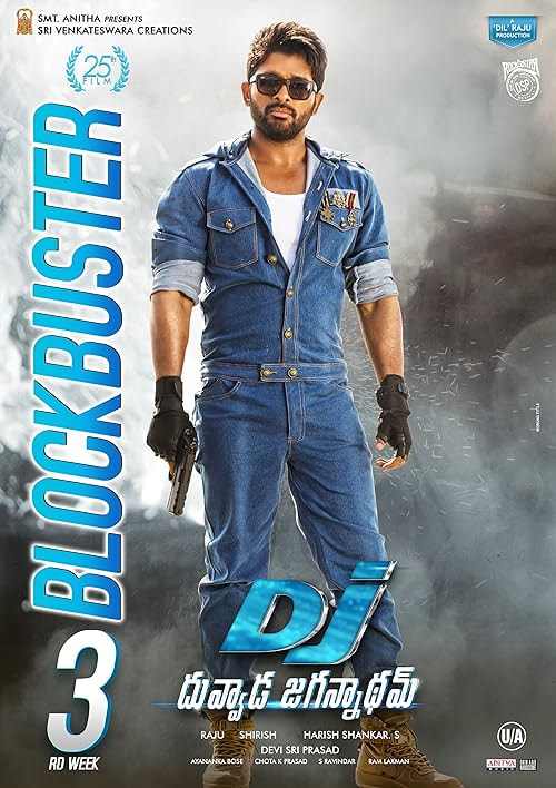 Duvvada Jagannadham movie poster