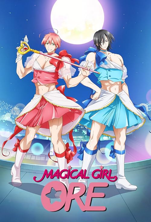 Magical Girl Ore movie poster